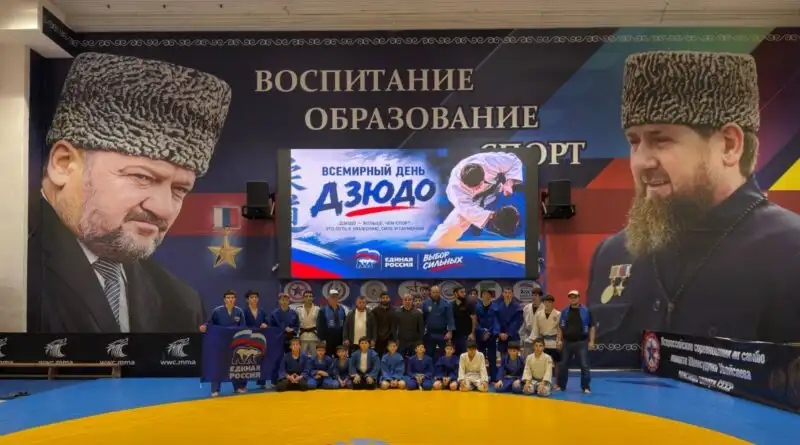 «Единая Россия» провела мастер-классы по дзюдо в Аргуне, Шали и Гудермесе