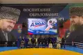 «Единая Россия» провела мастер-классы по дзюдо в Аргуне, Шали и Гудермесе