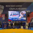 «Единая Россия» провела мастер-классы по дзюдо в Аргуне, Шали и Гудермесе