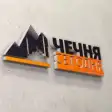 Чеченские СМИ с начала года выпустили более 2,6 тысячи материалов о традиционных ценностях