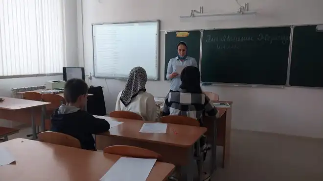"Нохчийн халкъан барта кхолларалла" — Детско-юношеский центр Грозненского муниципального района
