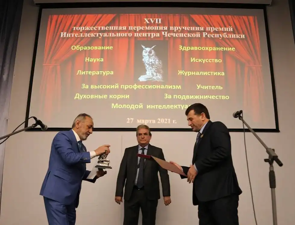 Главный онколог Министерства здравоохранения Чеченской Республики, заслуженный в