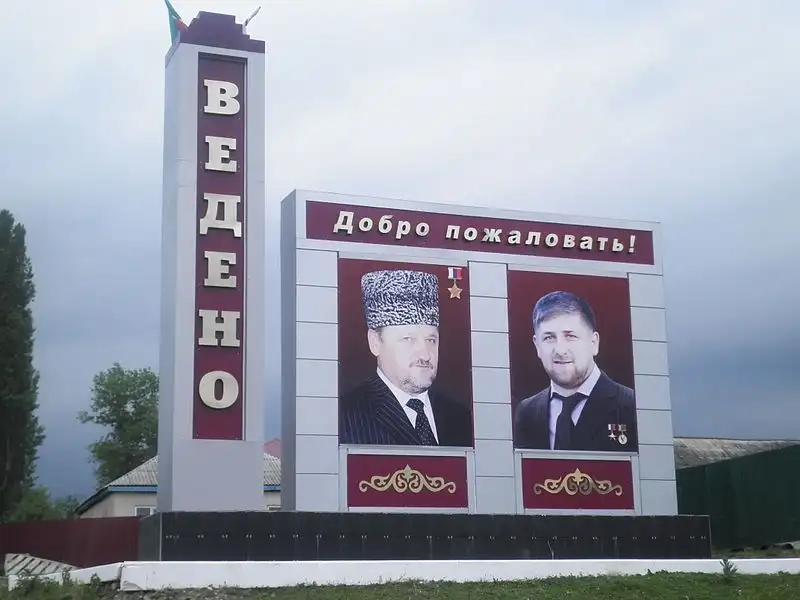 800px-vezd_v_vedeno