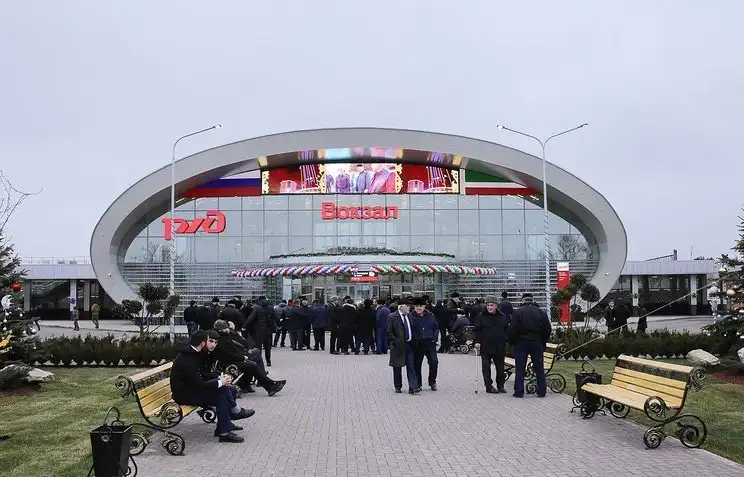 Вокзал Гудермесс