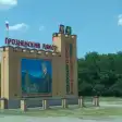 Грозненский район