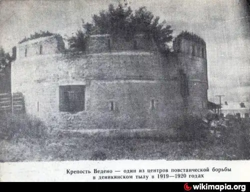 крепость