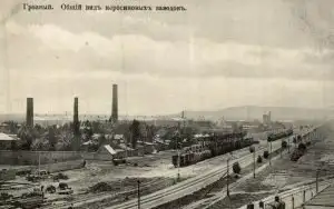 История Грозненского района