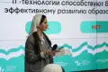 В ЧГПУ состоялось ток-шоу «Учитель говорит»