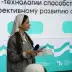 В ЧГПУ состоялось ток-шоу «Учитель говорит»
