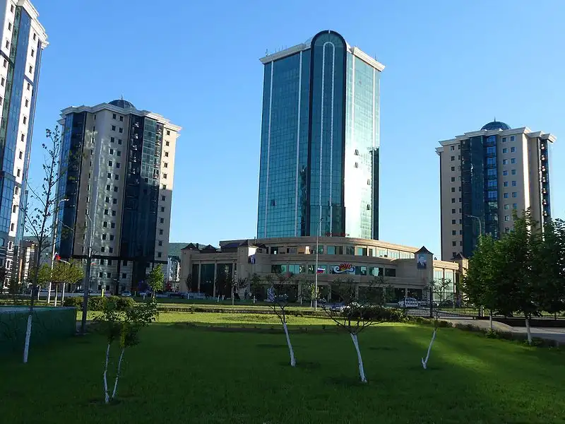 Гудермесский район