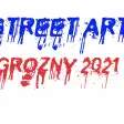Фестиваль уличных культур "Street Art Grozny_2021" пройдет в Грозном