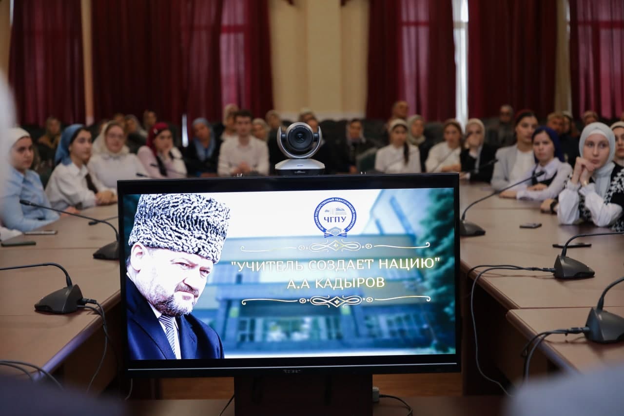 В ЧГПУ состоялось торжественное вручение дипломов стипендиатам стипендии им. Первого Президента ЧР
МИНИМАЛЬНЫЕ БАЛЛЫ ЕГЭ
Кафедра педагогики
КАК И КОГДА К НАМ ПОСТУПИТЬ