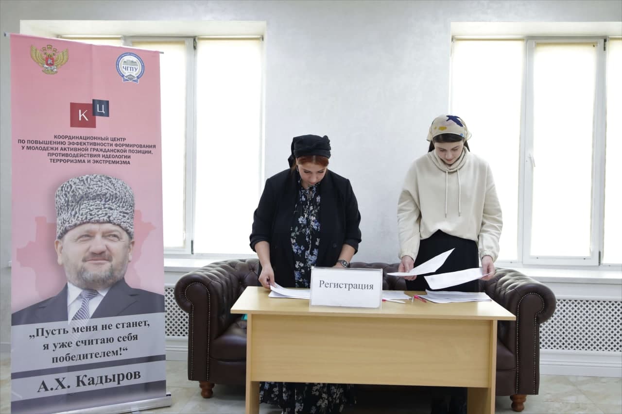 В ЧГПУ продолжается цикл мероприятий «Уроки «живой истории»    	
        

					
					ПРИЕМ 2020 (ДОКУМЕНТЫ)					
				

					
					Факультет искусств					
				

					
					ВСЕ НОРМАТИВНЫЕ ДОКУМЕНТЫ ПО ПОСТУПЛЕНИЮ