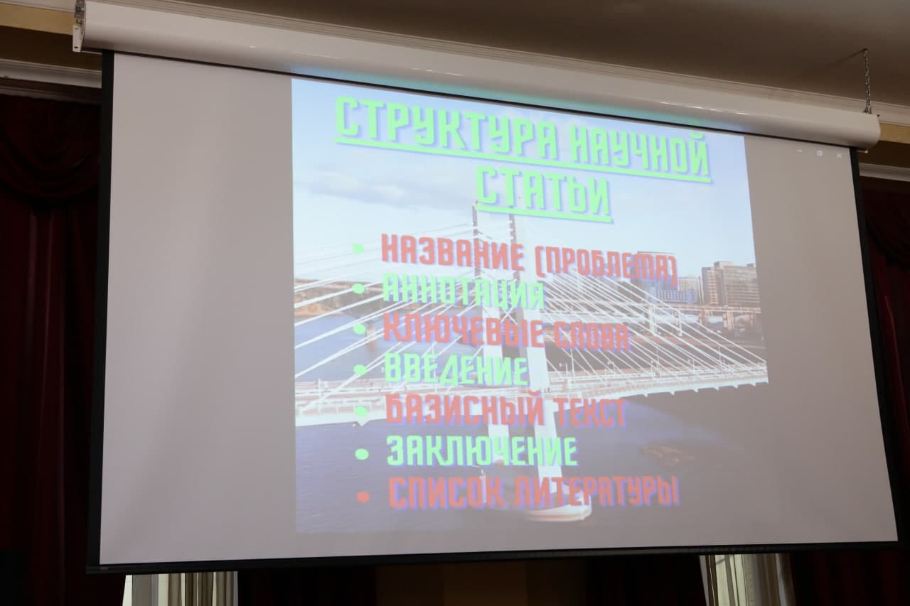 В ЧГПУ состоялся семинар «Организация работы над научной статьей»    	
        

					
					ВСТУПИТЕЛЬНЫЕ ИСПЫТАНИЯ ДЛЯ ЛИЦ С ОВЗ И ИНВАЛИДНОСТЬЮ					
				

					
					Кафедра психологии					
				

					
					ПРЕДОСТАВЛЕНИЕ ОБЩЕЖИТИЯ