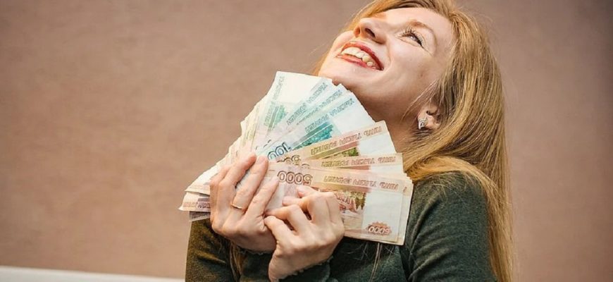 Зарплаты в Грозном