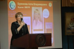 В ЧГПУ состоялось открытие Международного образовательного форума