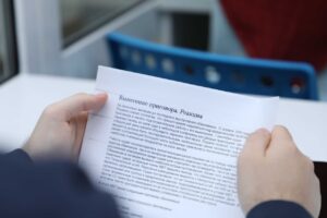 приговор международного трибунала военным преступникам»