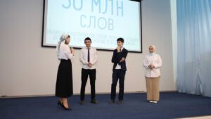 В рамках Международного форума студенты ЧГПУ провели серию мастер-классов