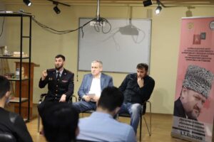 Студентам ЧГПУ прочитали лекцию направленную на укрепление гражданской идентичности