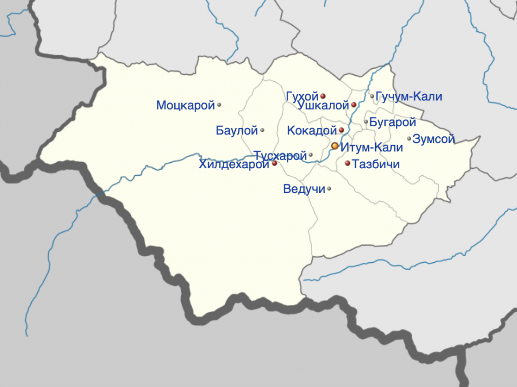 Итум-Калинский район