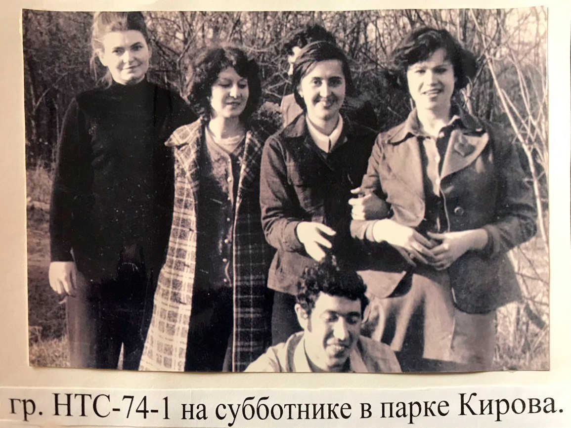 По местам былой юности…