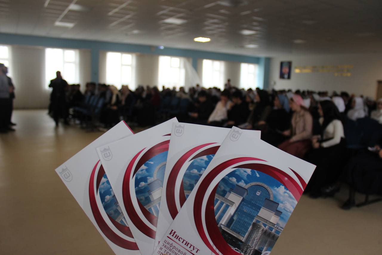 ГГНТУ продолжает помогать школьником определиться с будущей профессией