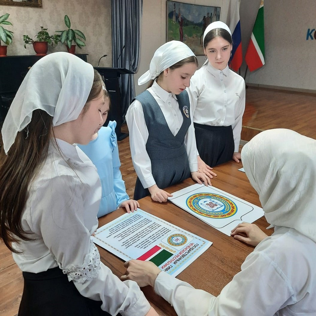 В Шалинском С-РЦН провели мероприятие, приуроченное ко Дню Конституции Чеченской Республики.