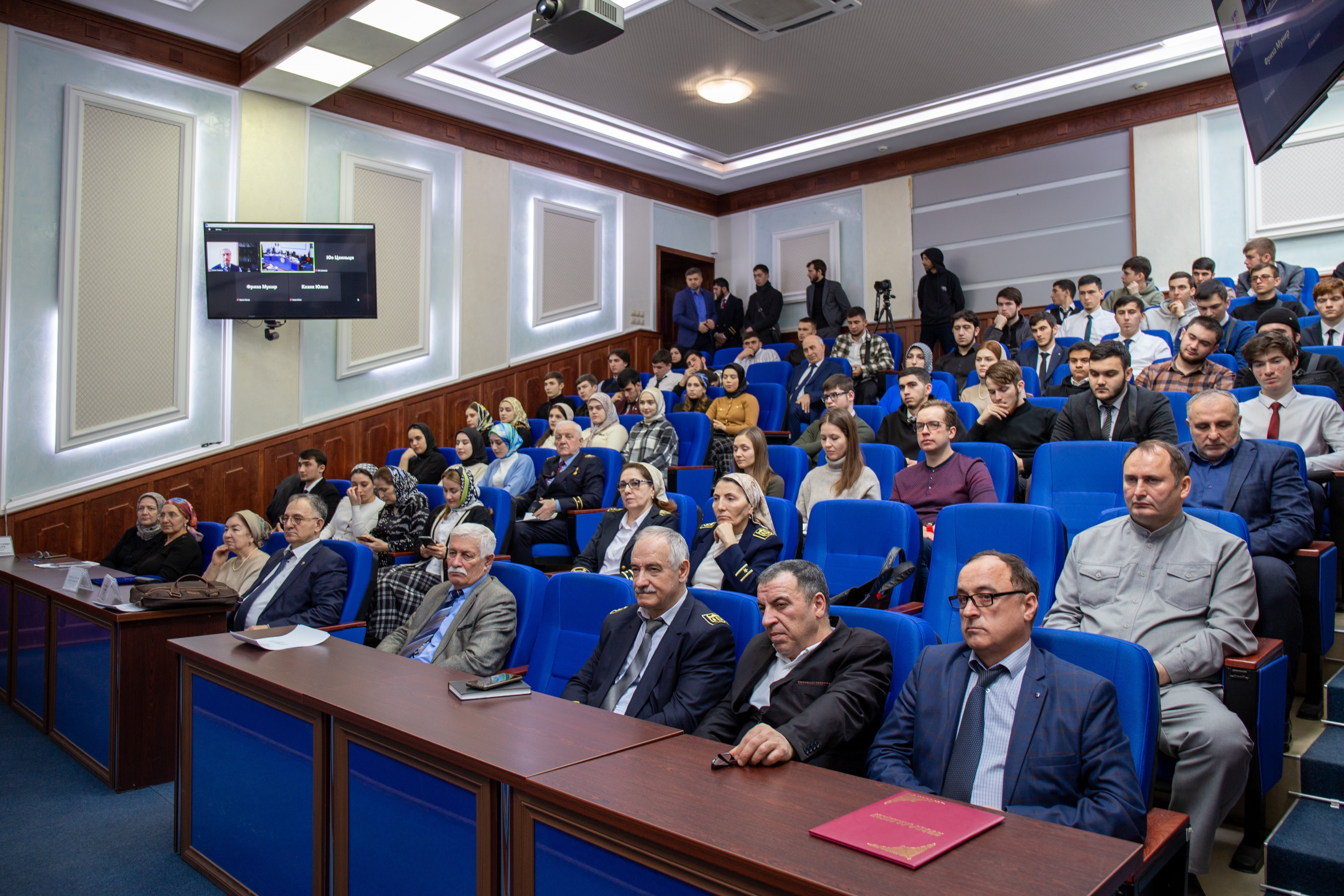 Международная научно-практическая  онлайн-конференция «Междисциплинарные исследования науки, техники и образования»