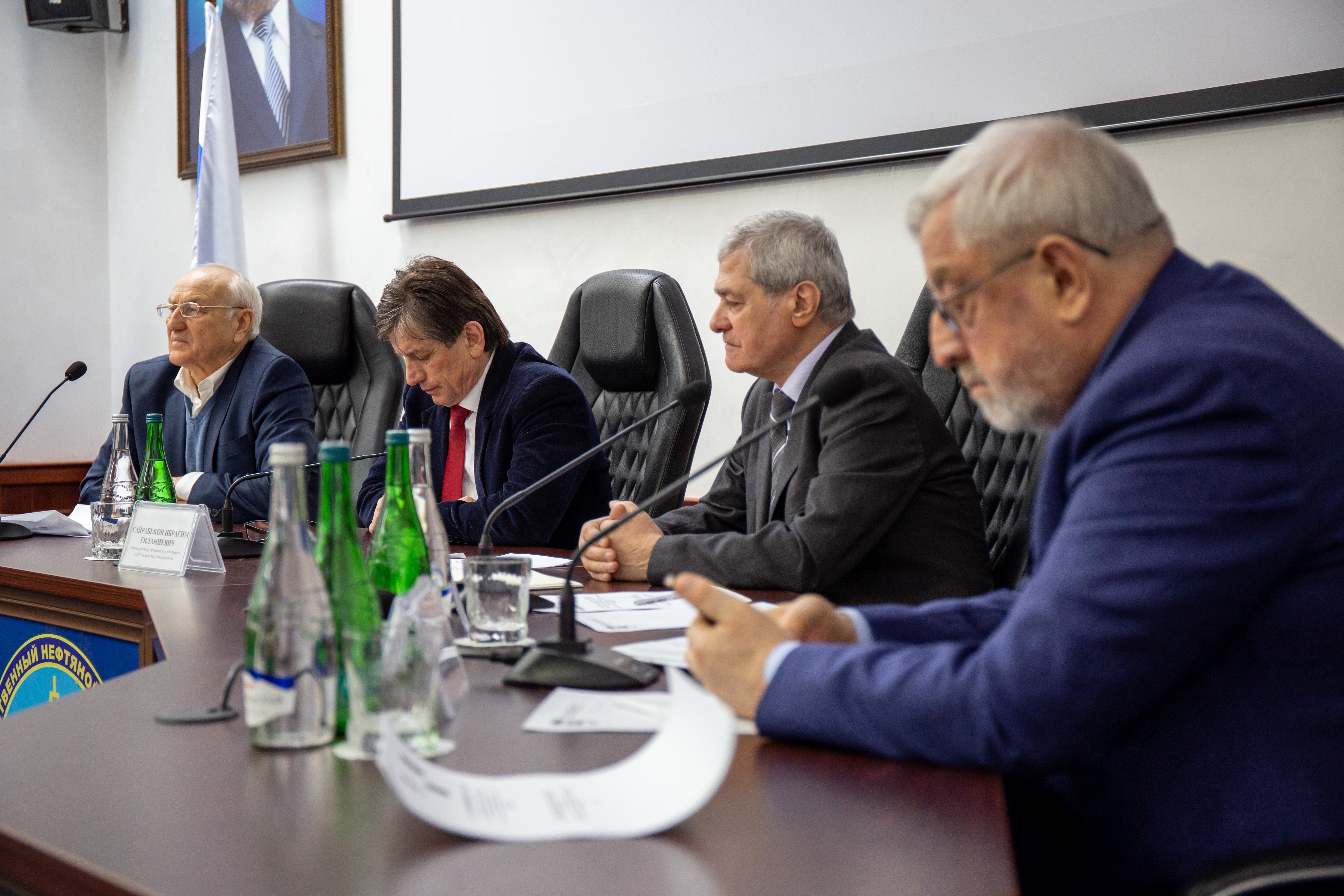 Международная научно-практическая  онлайн-конференция «Междисциплинарные исследования науки, техники и образования»