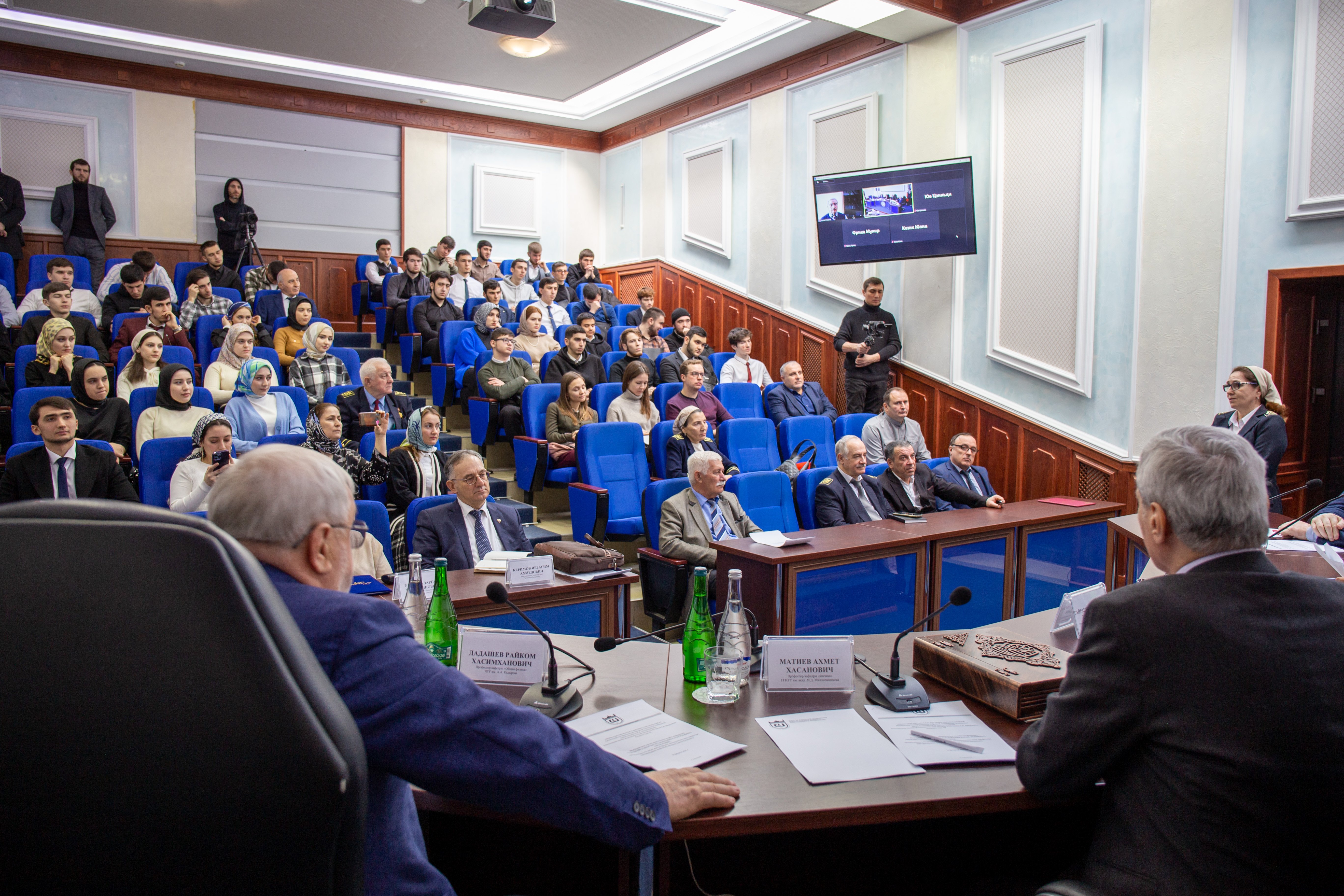 Международная научно-практическая  онлайн-конференция «Междисциплинарные исследования науки, техники и образования»