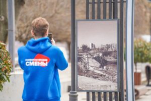 В ЧГПУ прошел третий день «Университетской смены»