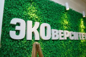 В ЧГПУ стартовал четвертый день «Университетской смены»