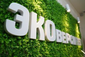 В стенах ЧГПУ прошло мероприятие «Земля стратега или как находить доспехи XXI века»