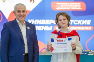 В ЧГПУ завершился весенний этап проекта «Университетские смены»