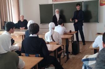 Образование: изображение отсутствует