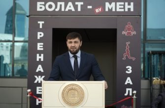 Спорт: изображение отсутствует