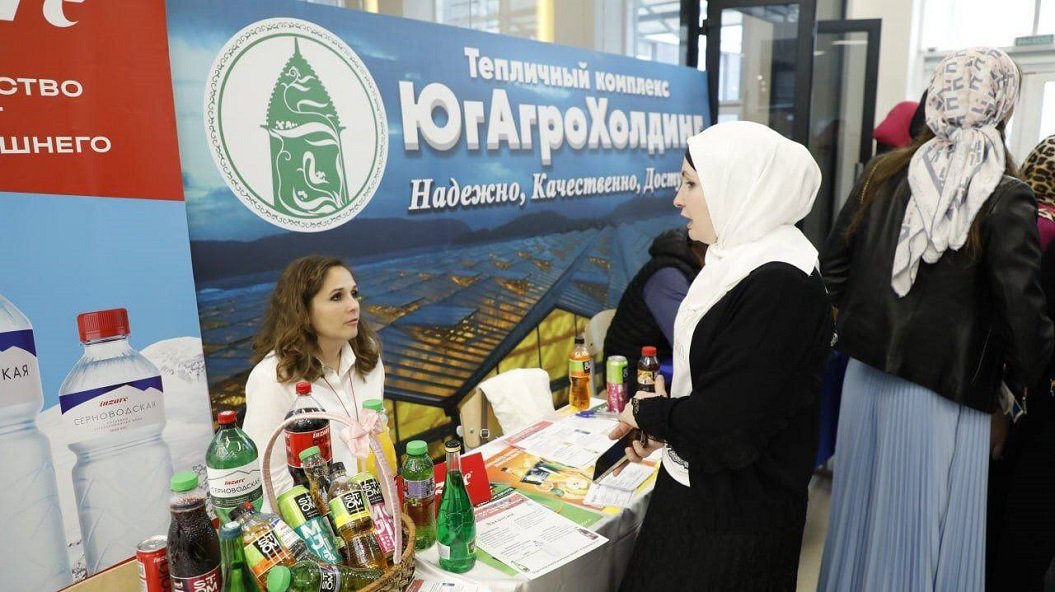 В Грозном прошла региональная ярмарка вакансий
