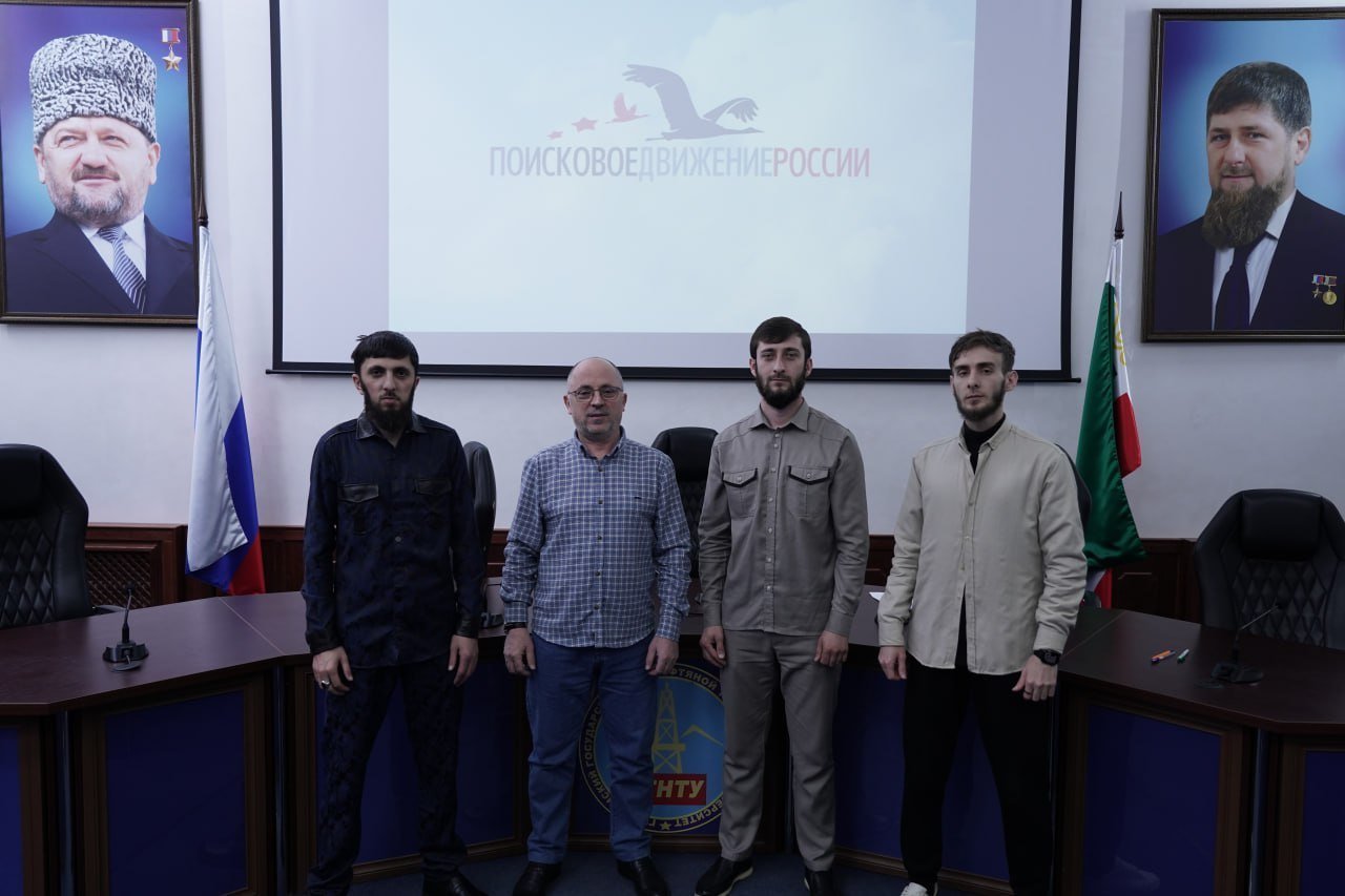 День единых действий в память о геноциде советского народа прошел в ГГНТУ им. академика М. Д. Миллионщикова.