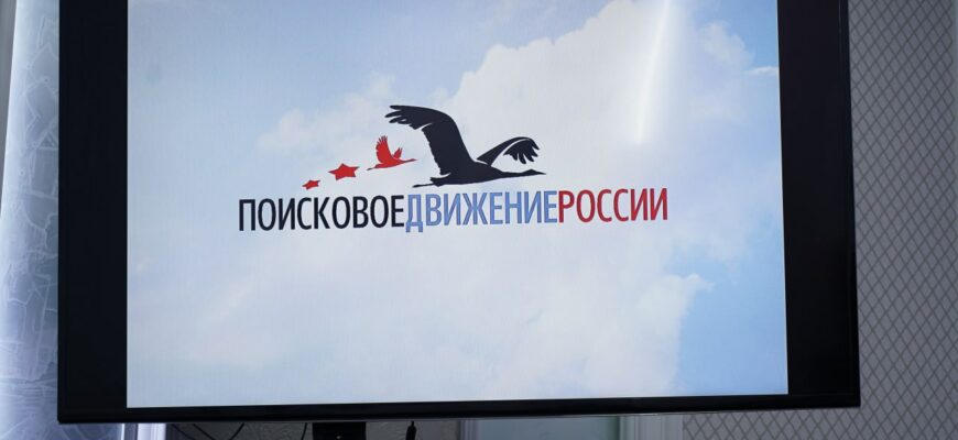 Университетская жизнь: изображение отсутствует