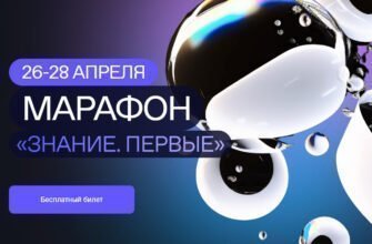 Объявления: изображение отсутствует