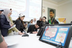 В ЧГПУ состоялась презентация новой книги Алихана Динаева