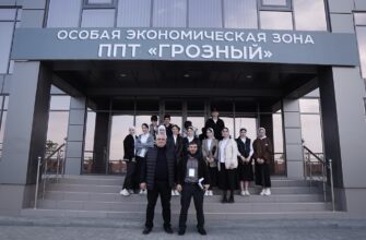 Образование: изображение отсутствует