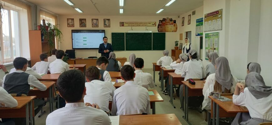 Образование: изображение отсутствует