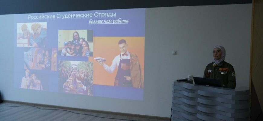Университетская жизнь: изображение отсутствует