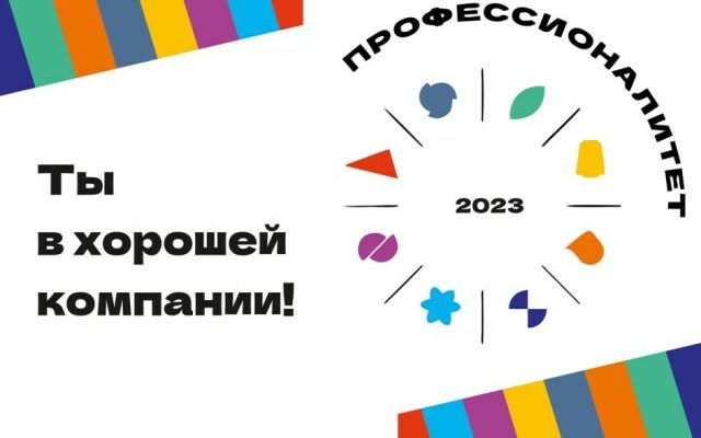 Образование: изображение отсутствует