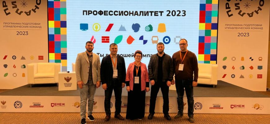 Образование: изображение отсутствует