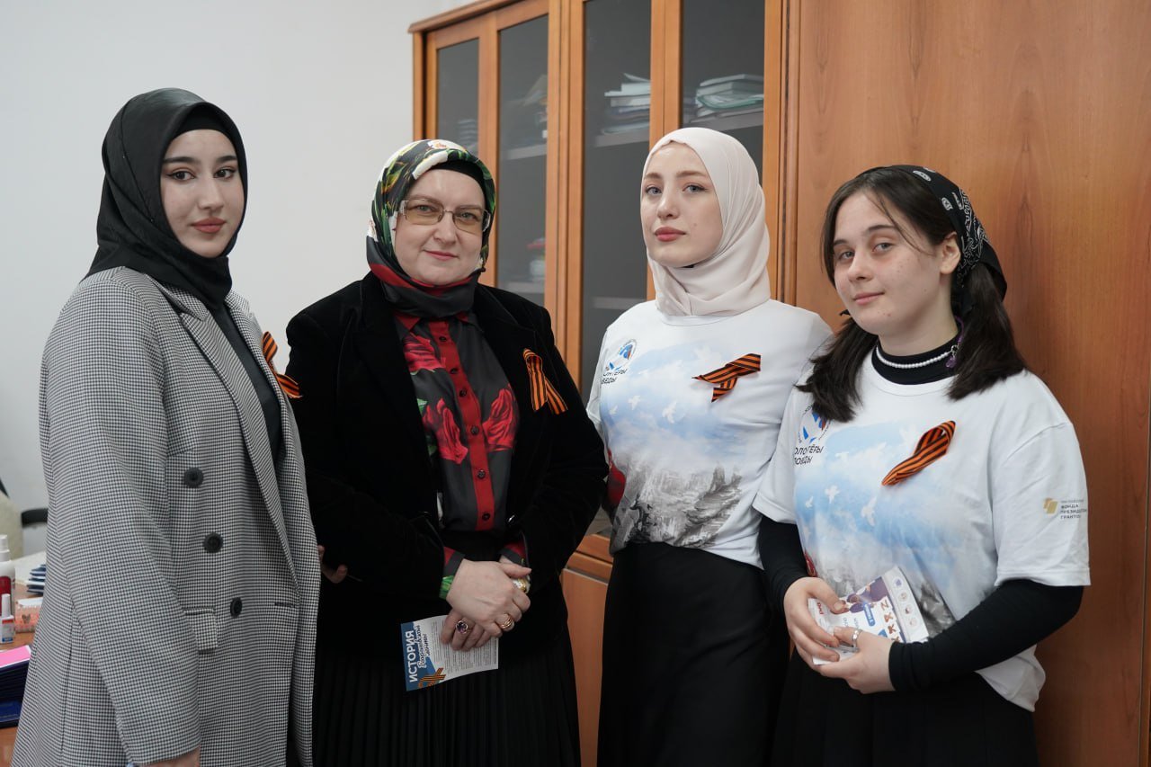 «Носи Георгиевскую ленту с уважением»