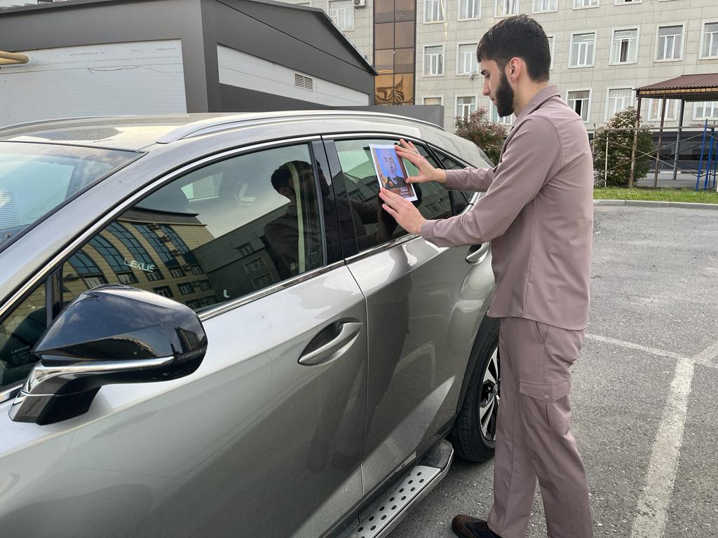 «Бессмертный автополк»