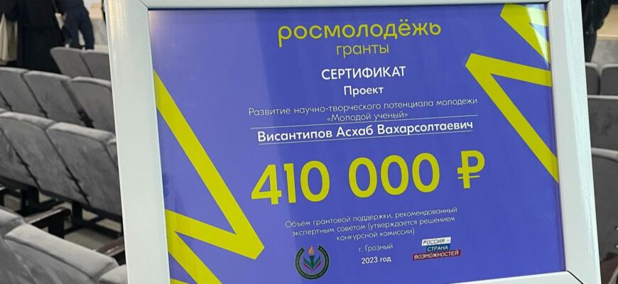 Университетская жизнь: изображение отсутствует
