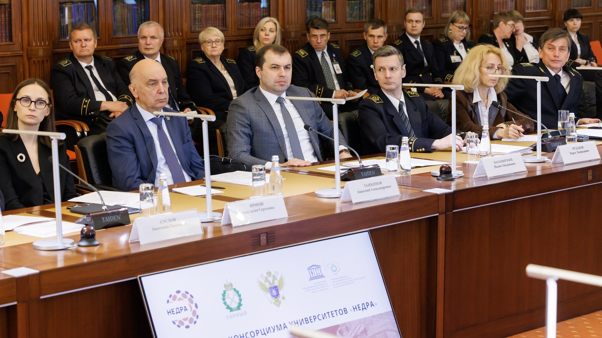 Предложения ГГНТУ рекомендованы к включению в проект Стратегии подготовки инженерных кадров в России